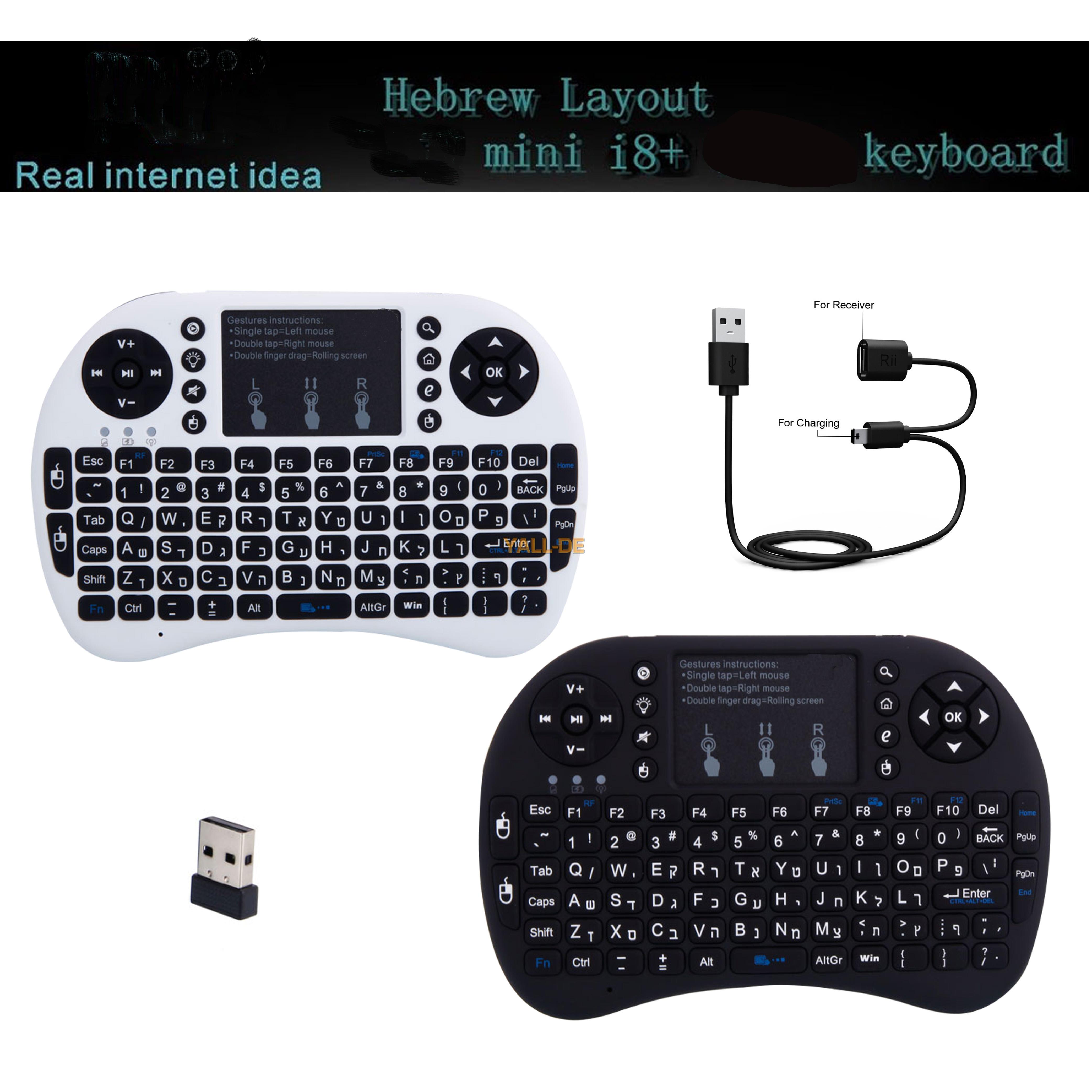 Neu Hot i8+ Mini Wireless Air Mouse Hebrew Keyboard with Touchpad